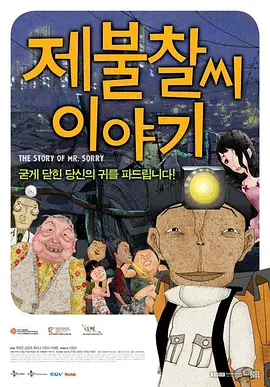 国产美女视频免费看网站